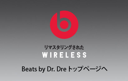 Beats by Dr Dre(r[coChN^[h) TOP
