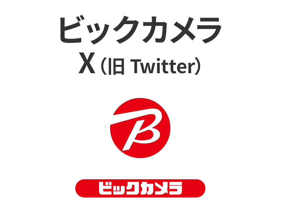 rbNJ Xi Twitterj