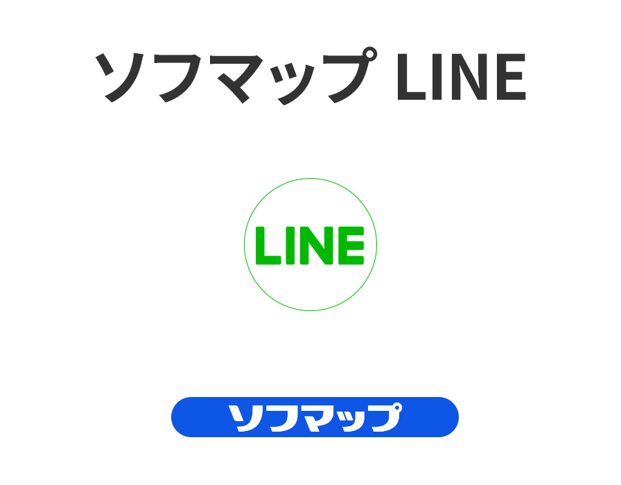 \t}bv LINE